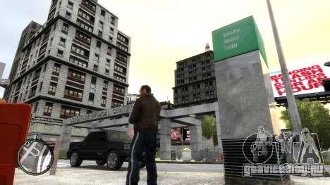 ENB-promo (0.79) v6.3 для GTA 4 для GTA 4