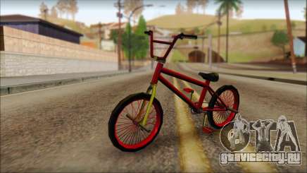 BMX для GTA San Andreas