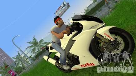 Aprilia RSV4 2009 White Edition II для GTA Vice City