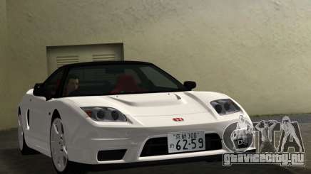 Honda NSX-R для GTA Vice City