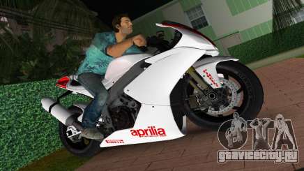 Aprilia RSV4 2009 White Edition I для GTA Vice City