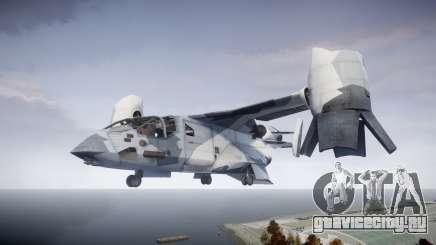 VTOL Warship PJ3 для GTA 4