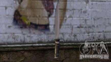 Длинный нож для GTA San Andreas