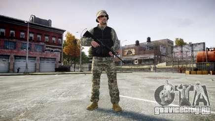 Medal of Honor LTD Camo1 для GTA 4