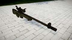 Винтовка Accuracy International L96A1