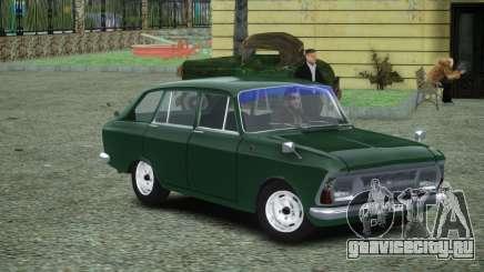 ИЖ 2125 Комби для GTA 4