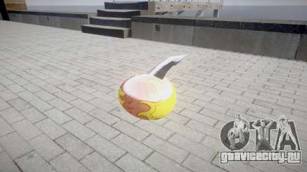 Граната для GTA 4