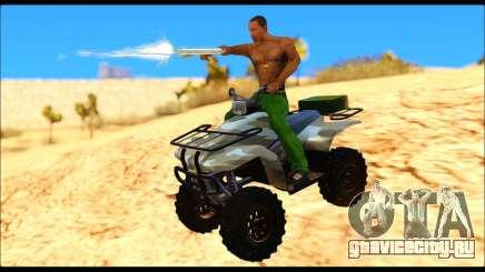 ATV Army Edition v.3 для GTA San Andreas