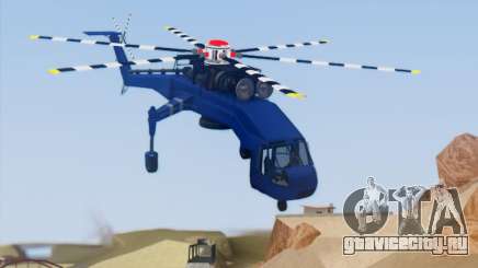Skylift from GTA IV TBOGT для GTA San Andreas