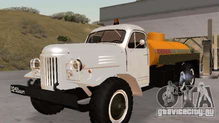 ЗиЛ 157 для GTA San Andreas