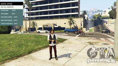 Native Trainer для GTA 5