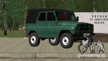УАЗ 469 для GTA San Andreas