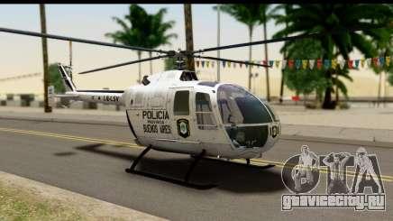 MBB Bo-105 Argentine Police для GTA San Andreas