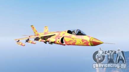 Hydra lava camouflage для GTA 5