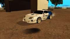 Toyota Supra Blue Robot для GTA San Andreas