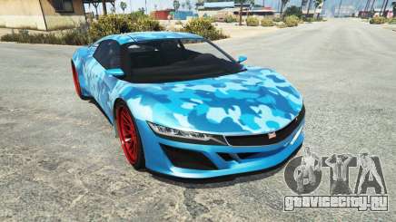 Dinka Jester (Racecar) Camo Blue для GTA 5
