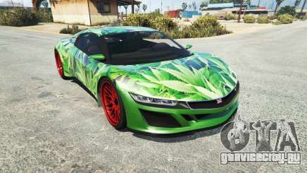 Dinka Jester (Racecar) Cannabis для GTA 5