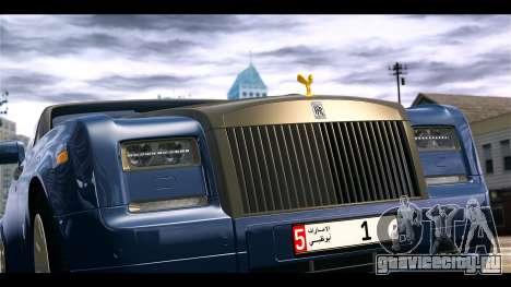 Rolls-Royce Phantom 2013 Coupe v1.0 для GTA 4