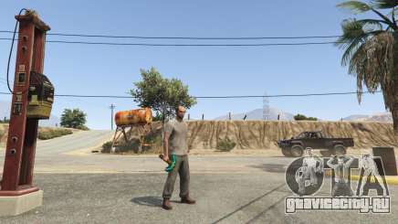 Diamond Pickaxe V v1.0 для GTA 5