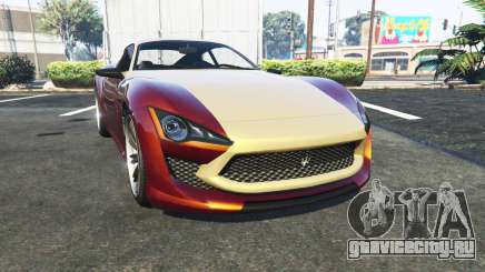 Lampadati Furore GT Maserati для GTA 5