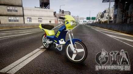 Peugeot 103 RCX yellow для GTA 4