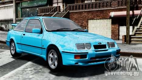 Ford Sierra RS Cosworth v2 для GTA 4