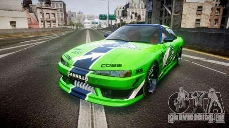 Nissan Silvia S14 JE Pistons для GTA 4