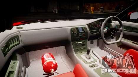 Nissan Silvia S14 JE Pistons для GTA 4