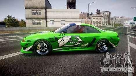 Nissan Silvia S14 JE Pistons для GTA 4