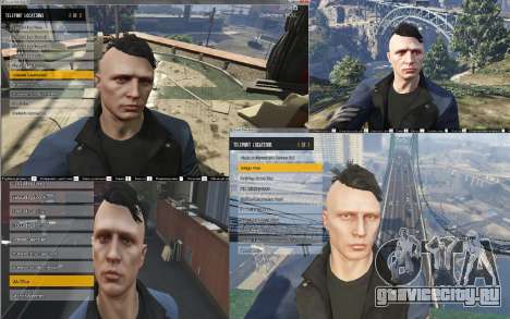 Native Trainer ENT для GTA 5