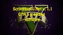 ScriptHookV.NET v.1.1 для GTA 5