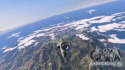 Американская военная раскраска для Hydra для GTA 5