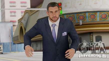 [GTA 5] FIB1 для GTA San Andreas