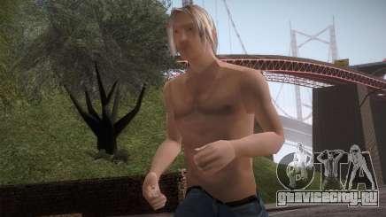 Beach Bum Wmylg для GTA San Andreas