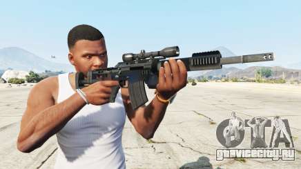 McMillan CS5 для GTA 5