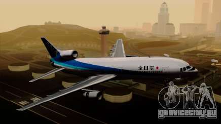 Lockheed L-1011 TriStar All Nippon Airways для GTA San Andreas