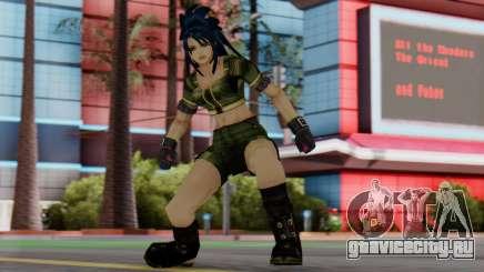 Leona from KoF Maxium Impact для GTA San Andreas