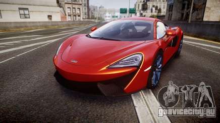 McLaren 570S 2015 rims3 для GTA 4