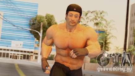 [GTA5] Bodybuilder для GTA San Andreas