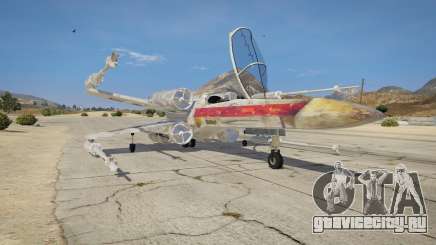 Xwing-Hydra Hybrid для GTA 5