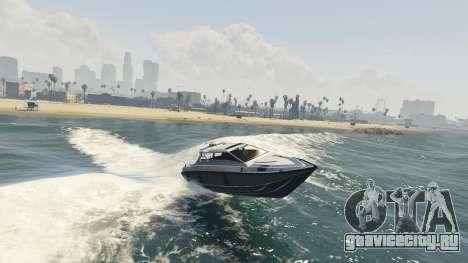 Улучшенный катер Suntrap для GTA 5