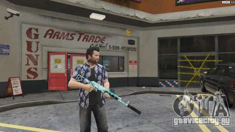 Штурмовая винтовка Аниме для GTA 5