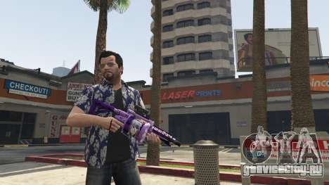 Аниме гранатомёт для GTA 5