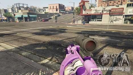 Аниме гранатомёт для GTA 5
