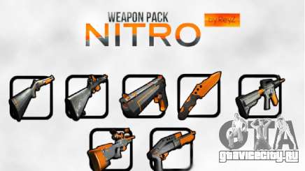 Nitro Weapon Pack для GTA San Andreas