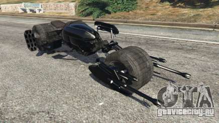 Бэтпод v1.1 для GTA 5