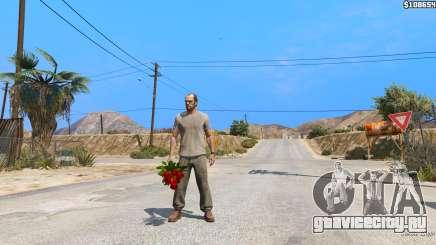 Букет цветов для GTA 5