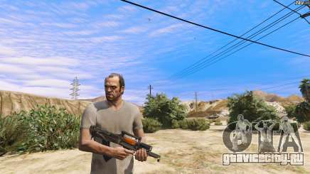 ОЦ-14 Гроза из Battlefield 4 для GTA 5