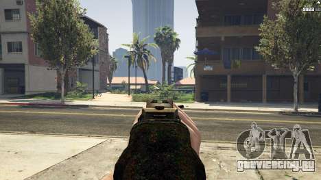 MW3 MP5 для GTA 5