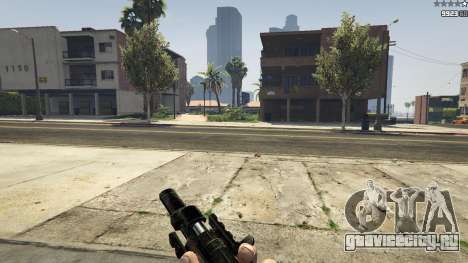 MW3 MP5 для GTA 5